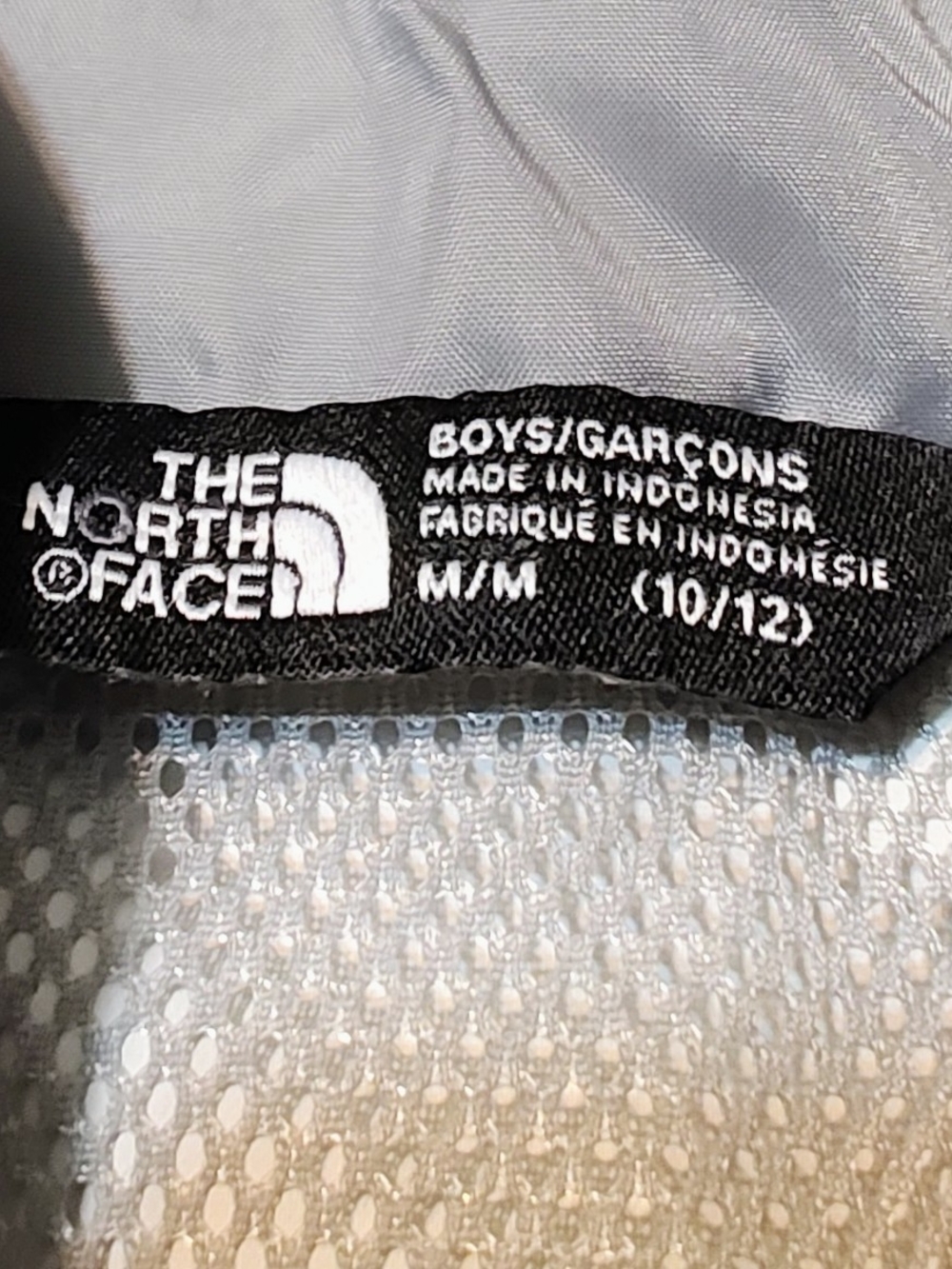 The North Face Boys Lightweight Hooded Rain Jacket - Picture 6 of 6